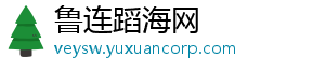 泰晤士报：曼联球员抱怨滕哈赫训练时跑得太多，引发不满-鲁连蹈海网